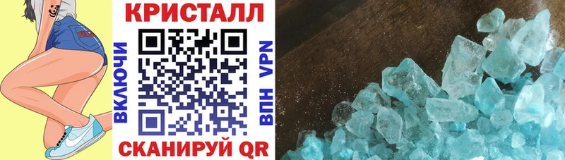 кракен как зайти  даркнет сайт  Камешково  Amphetamine Розовый 