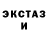 Метадон мёд Valentin Aseev