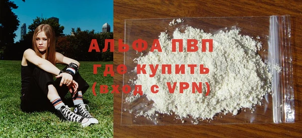 герыч Алексеевка