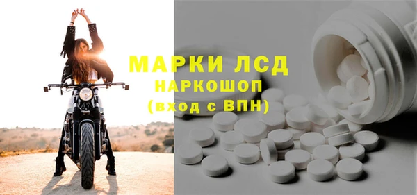 герыч Алексеевка