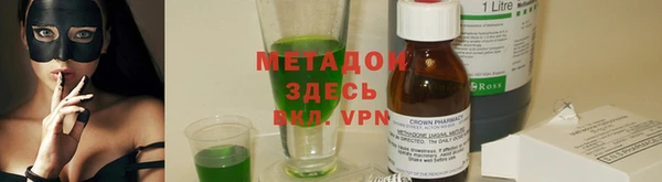 шишки Алексин