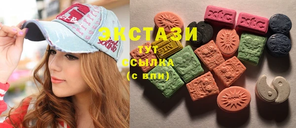 шишки Алексин