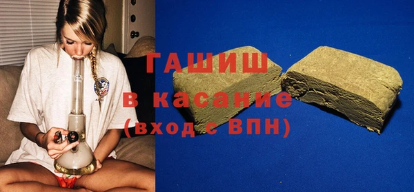 кристаллы Алзамай