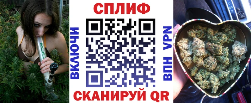 Канабис SATIVA & INDICA Камешково