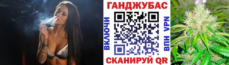 Конопля планчик Камешково